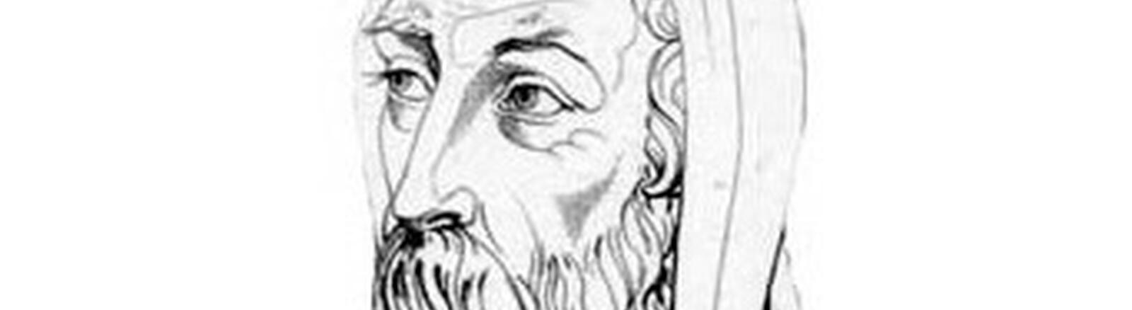 Athanasius