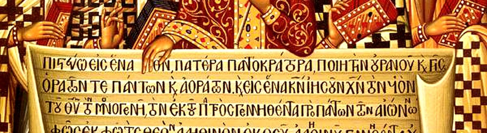 Ordinary Theology