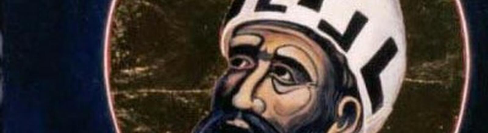 St Cyril