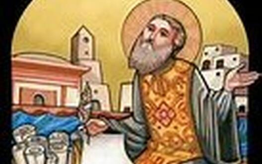 Clement of Alexandria